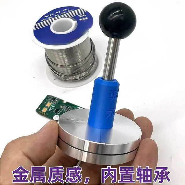 Alt view image 2 of 3 - For 360 degree rotary solder wire bracket anti-winding, multi-functional rotation