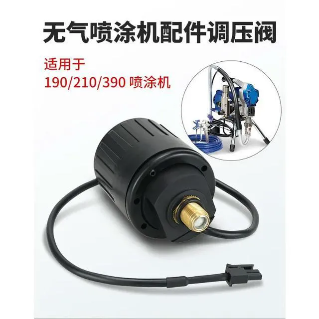 Alt view image 2 of 3 - For spraying machine mechanical pressure control regulator pressure sensor accessories