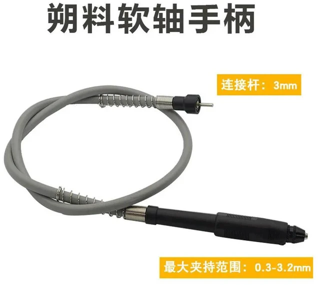 Main image of For Electric Drill, Electric Grinding Table, Saw, Hanging Grinder, Chuck Handle, Flexible Shaft, Jade Stainless Steel Flexible