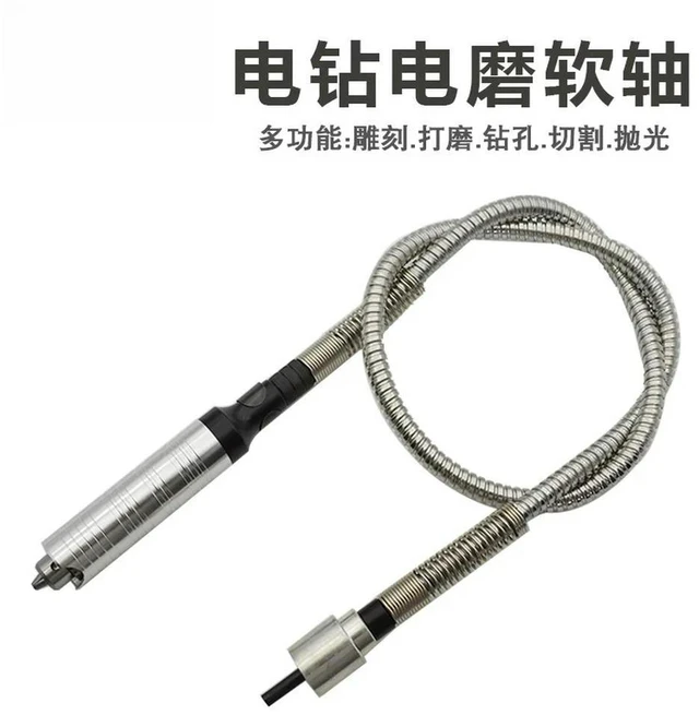 Alt view image 2 of 3 - For Electric Drill, Electric Grinding Table, Saw, Hanging Grinder, Chuck Handle, Flexible Shaft, Jade Stainless Steel Flexible