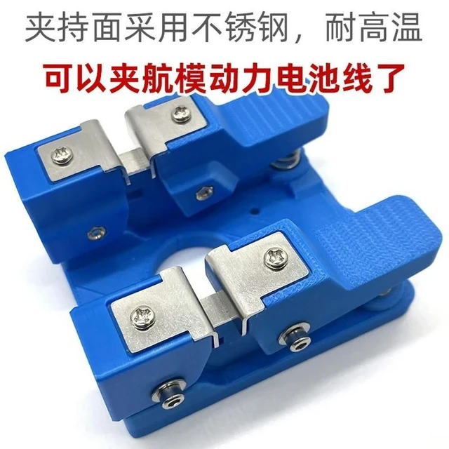 Alt view image 3 of 3 - For wiring station soldering wire circuit board wiring fixture solder temperature resistance