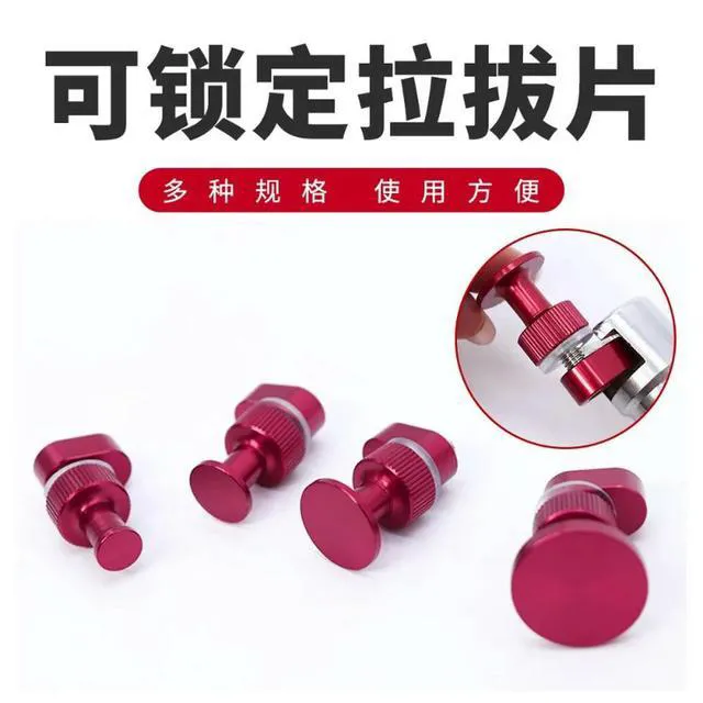 Alt view image 2 of 3 - For car dent repair tools, aluminum gaskets, dent repair accessories