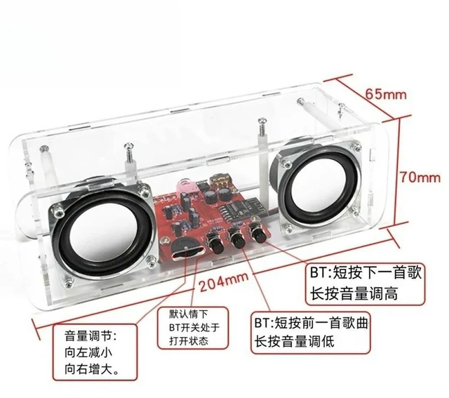 Alt view image 3 of 3 - For Bluetooth Speaker DIY Kit, Stereo Amplifier, Small Audio Circuit Board Components, Soldering Practice, Electronic Parts