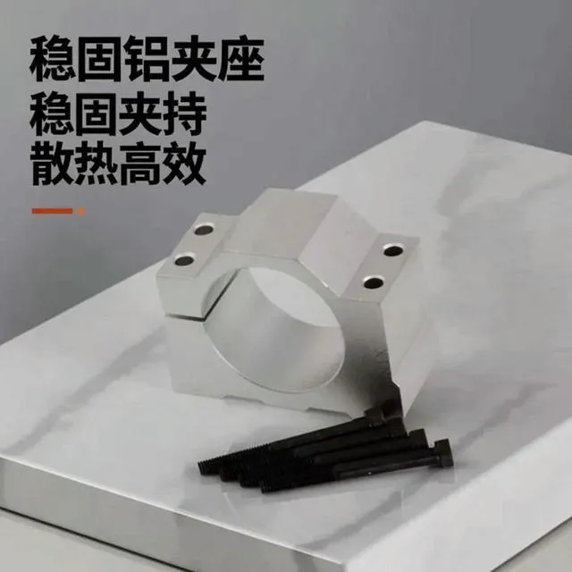 Alt view image 2 of 3 - For 52mm spindle motor seat, fixed seat 52 clamp, air-cooled DC spindle aluminum clamp seat