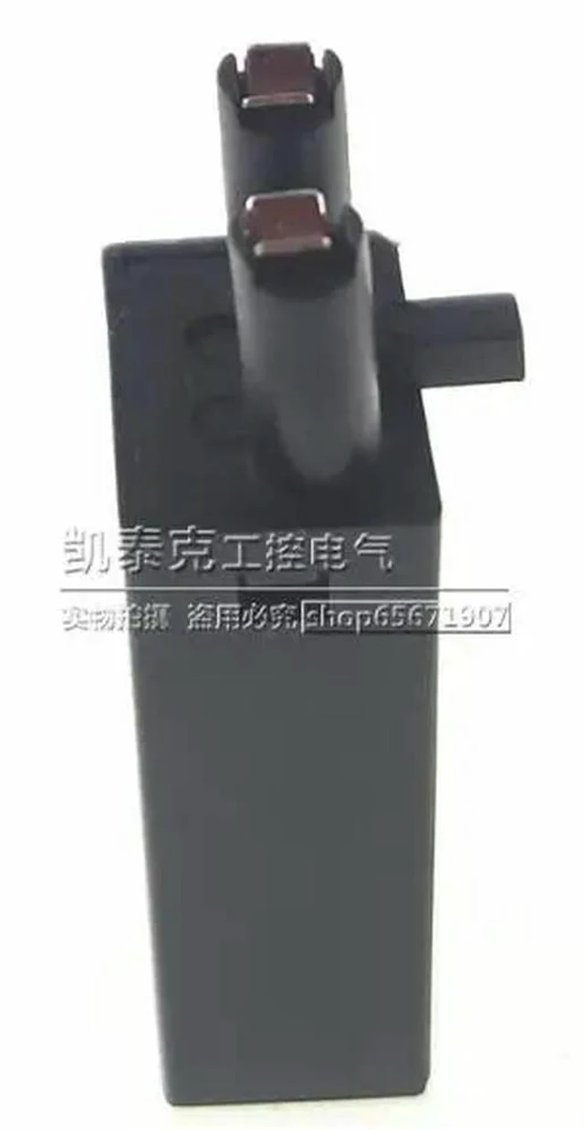 Main image of 5PCS/LOTS RXM041BN7 surge protection plug-in coil voltage range 24-60V STOCK