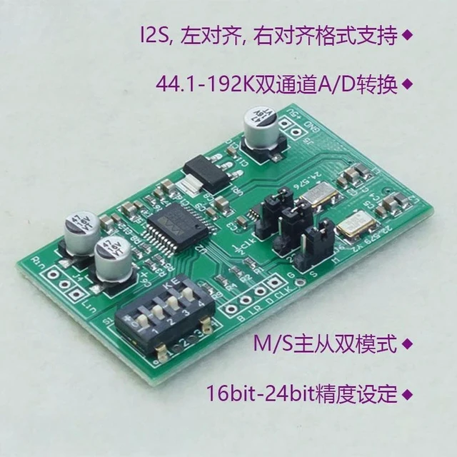 Alt view image 2 of 3 - For Dual Channel 24-bit ADC Data Collection Card Auxi Analog Audio To I2S Left and Right Alignment Digital Output Module