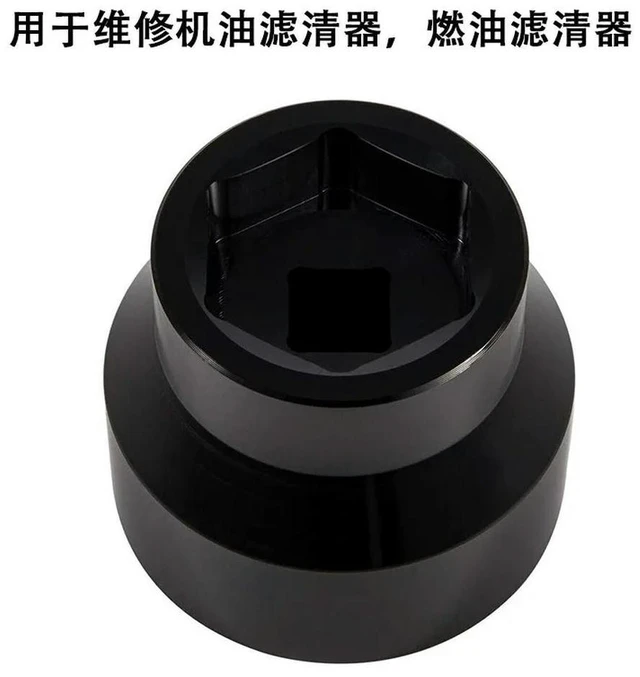 Alt view image 2 of 3 - For 24/36 (35) Oil Filter Sleeve for 6.0L/6.4L Auto Parts