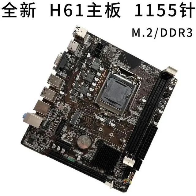 Alt view image 2 of 3 - For LGA1155 H61 Desktop Motherboard DDR3 Support Dual Core Quad Core I3 I5 Processor Computer Mainboard