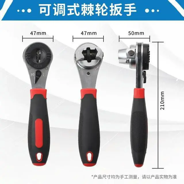 Alt view image 2 of 3 - For industrial grade quick sleeve ratchet wrench