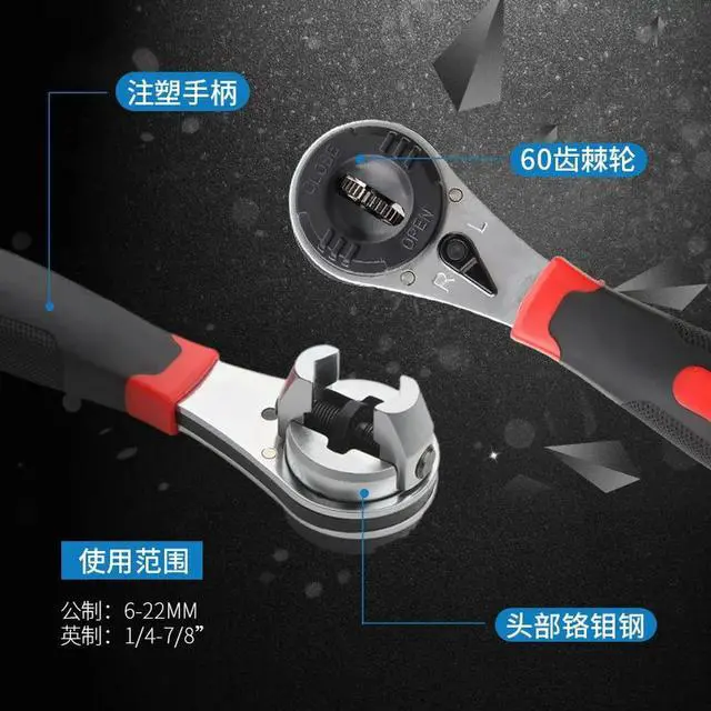 Alt view image 3 of 3 - For industrial grade quick sleeve ratchet wrench