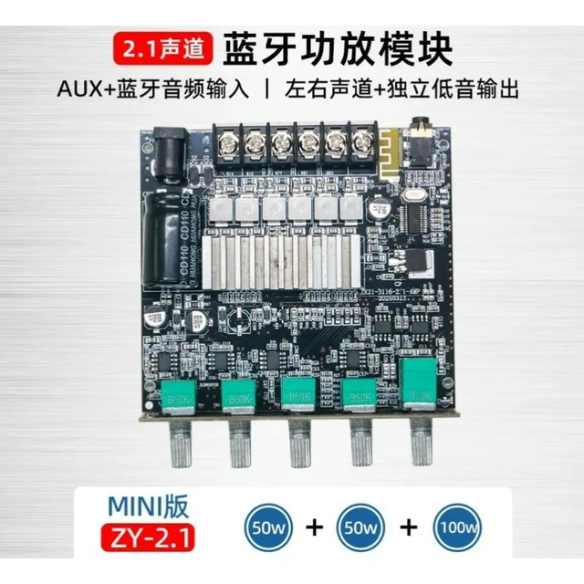Alt view image 2 of 3 - High Power Amplifier for 2.1 Channel Bluetooth Digital Power Amplifier Board Module
