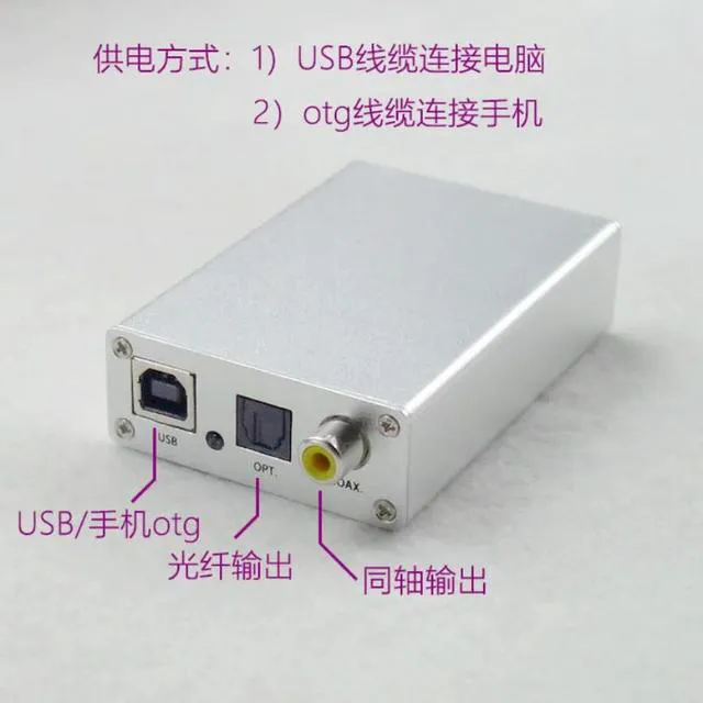 Alt view image 3 of 3 - For Hifi Fever DAC Decoder USBOTG External Sound Card Headphone Amplifier Decoder Board To Fiber Coaxial SPDIF Output