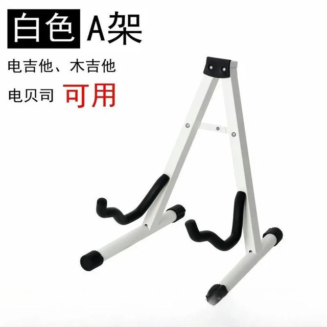 Alt view image 2 of 3 - For Guitar Holder White A-Seat Foldable Folk Electric Bass Ukulele Bakelite Dual Purpose