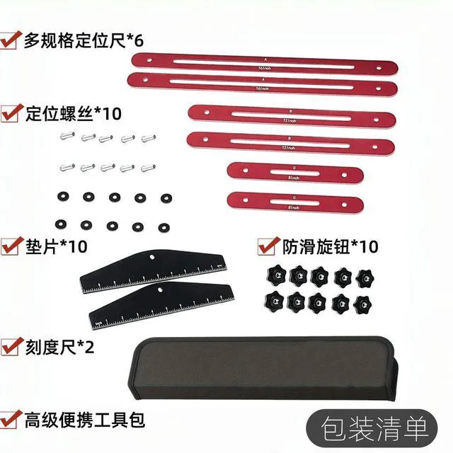 Main image of For Aluminum Alloy Multi-functional Decoration Woodworking Staircase Measuring Ruler, Adjustable Multi-angle, Scribing Ruler