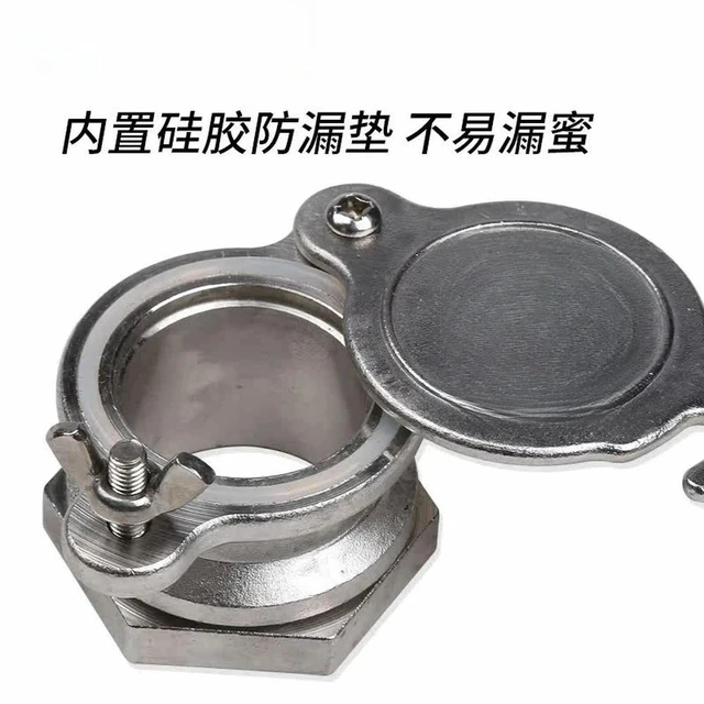 Alt view image 2 of 3 - For stainless steel honey flow port, shaker accessories, special sugar beater, bucket, flow valve