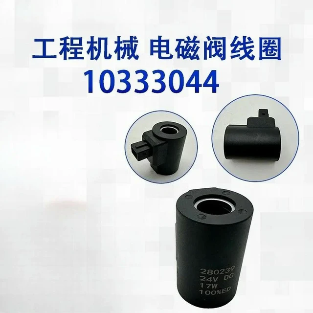 Alt view image 2 of 3 - For Construction Machinery Parts 10333044 Suitable for Hydraulic Pilot, Solenoid Valve Coil 24V