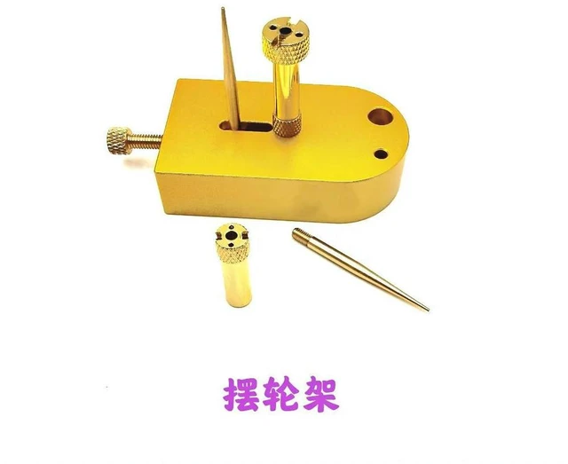 Main image of For multifunctional balance plate brackets, square balance frames