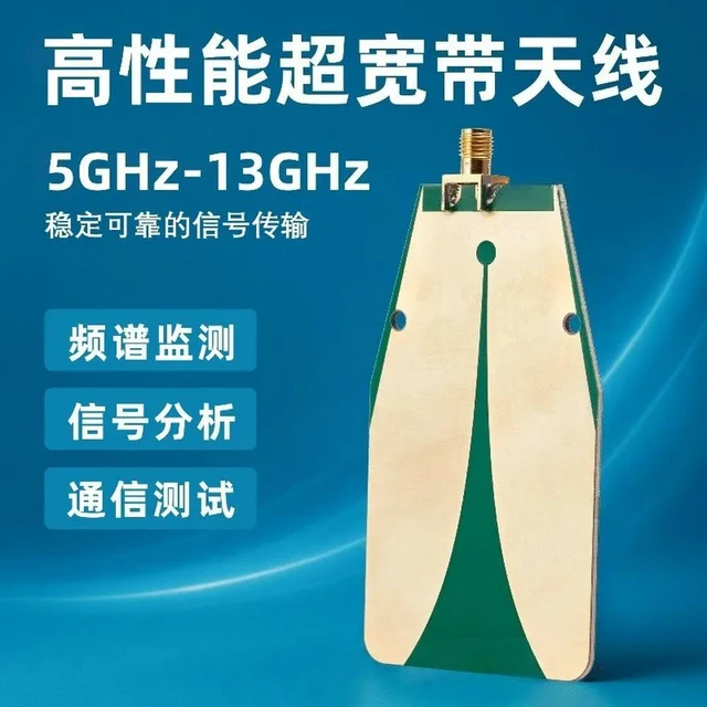 Alt view image 3 of 3 - For R120 ultra-wideband directional antenna, 5GHz-13GHz