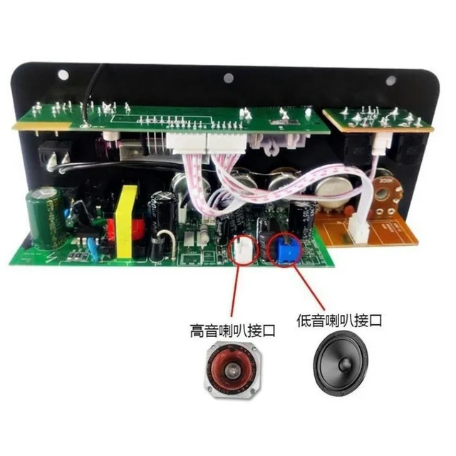 Alt view image 3 of 3 - For number display D10 main board family Karaoke outdoor car, bluetooth amplifier board