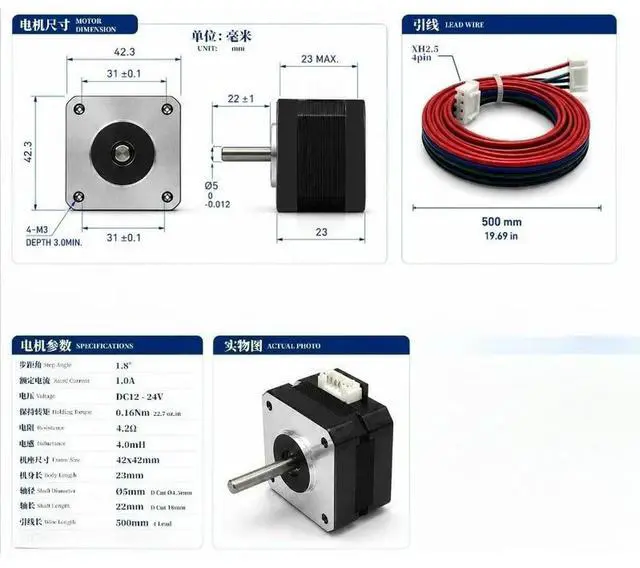 Main image of For 42 Motor 23mm 42BYGH2301 Hybrid Stepper Motor