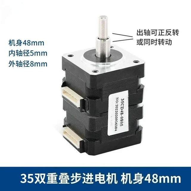 Alt view image 2 of 3 - For 35 Double-layer Overlapping Stepper Motor 48 High, Shaft Can Be Reversed At The Same Time 12V Pulse