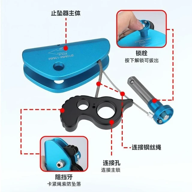 Alt view image 3 of 3 - For Removable Outdoor Rope Grabber Climbing Equipment Aerial Fall Protection