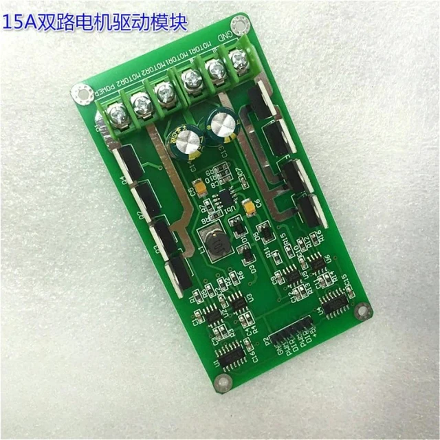 Alt view image 2 of 3 - For 15A dual motor drive module, DC motor drive