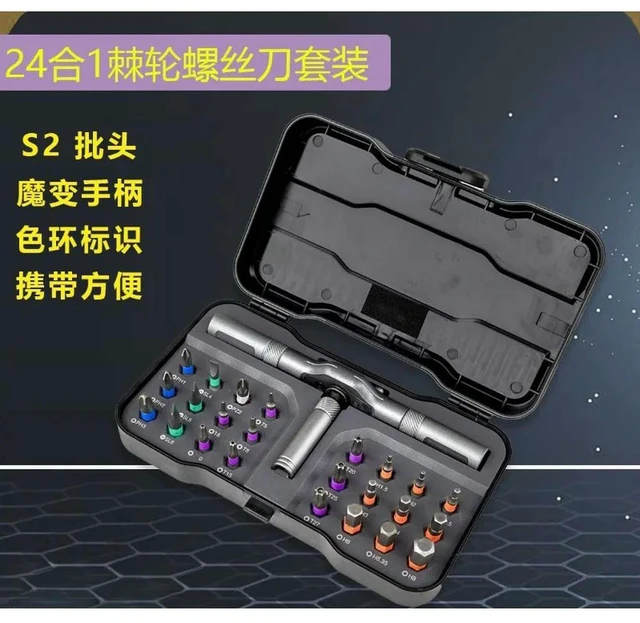 Main image of For Multifunctional Ratchet Screwdriver Set, Household 24-in-1 Multi-purpose High-hardness Batch Headgear S2 Steel