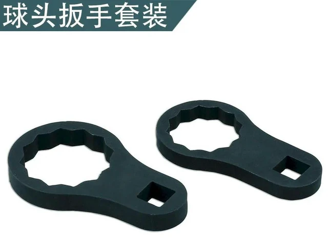Alt view image 3 of 3 - For Applicable, Ball Head Remover 2-piece Set, Ball Head Wrench Set