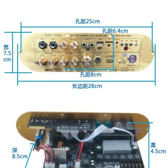 Alt view image 3 of 3 - For high power subwoofer Bluetooth digital power amplifier board 2.1 channel 12V rechargeable high bass