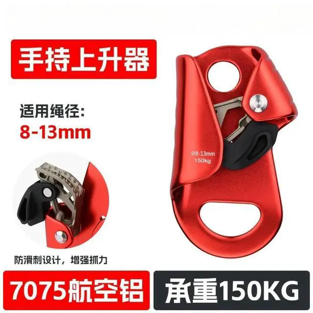 Alt view image 2 of 3 - For Abdominal Elevator, Outdoor Climbing, Climbing Equipment, Climbing Rope Anti-fall