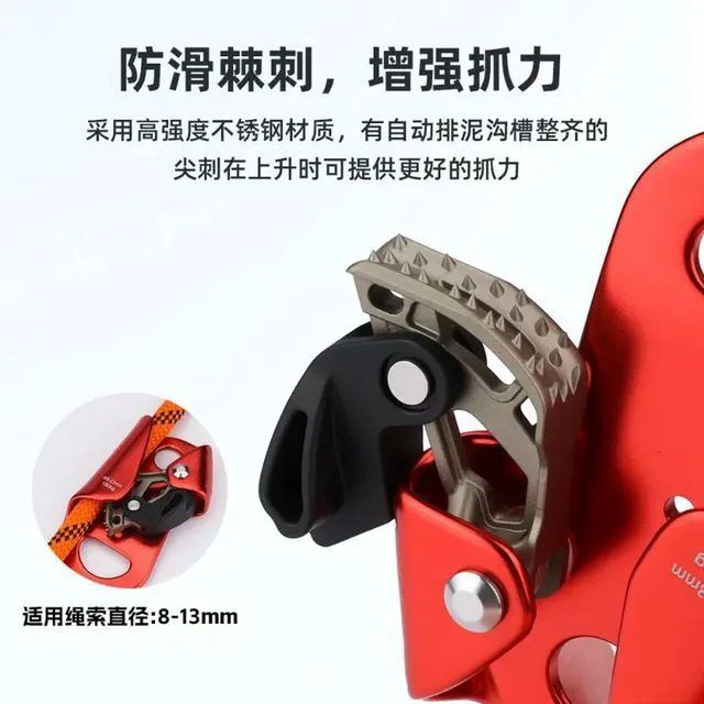 Alt view image 3 of 3 - For Abdominal Elevator, Outdoor Climbing, Climbing Equipment, Climbing Rope Anti-fall