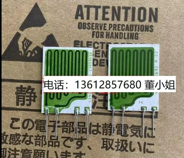 Main image of stock 94A.1C 13059698 Q692-A-02 Precision resistor module