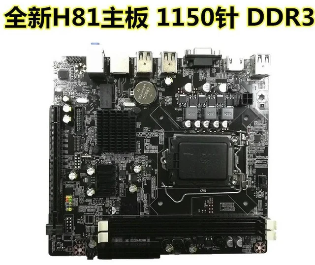 Alt view image 2 of 3 - For H81 Computer Main Board 1150 Pins DDR3 Support Kr Fourth Generation I3 I5 Quad Core CPU