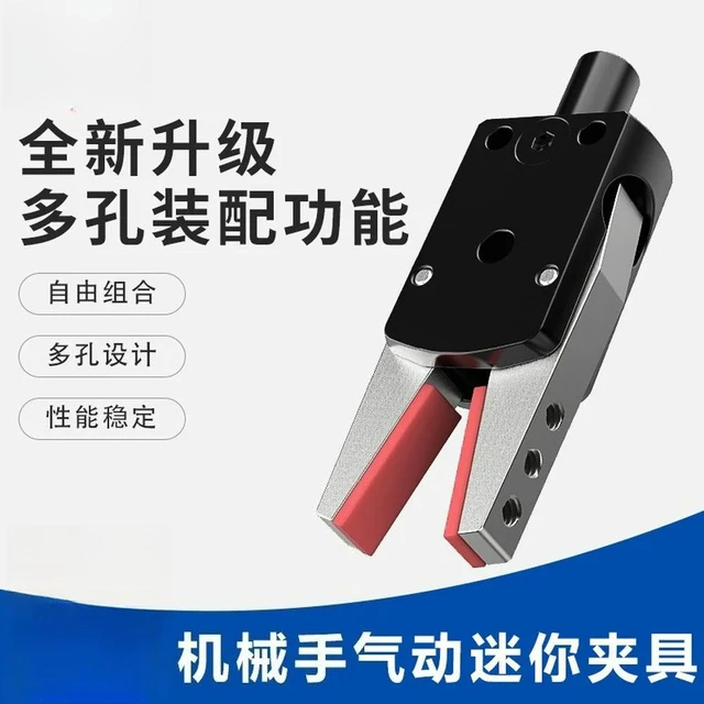 Alt view image 2 of 3 - For Manipulator Accessories Nozzle Clamp Small Clip ZX02-T Y Type Mini Pneumatic Clip Manipulator Claw