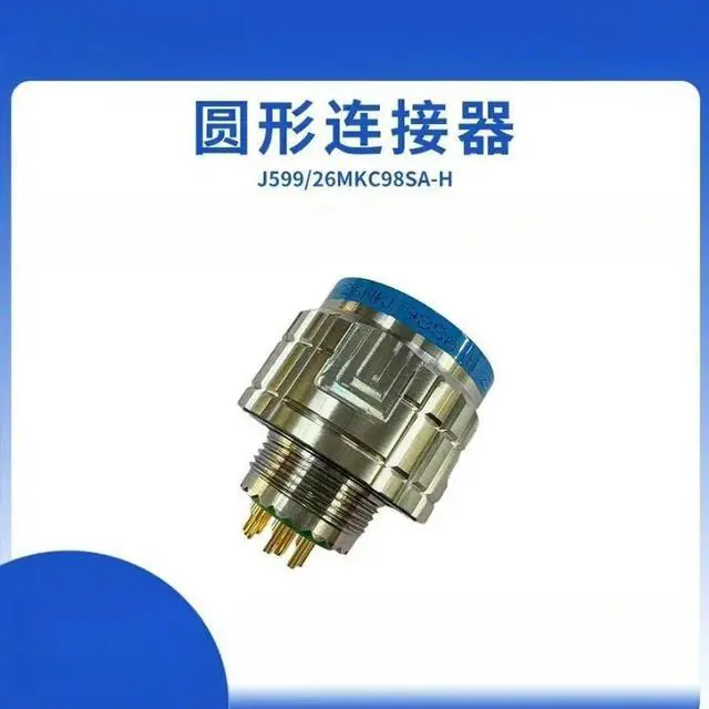 Alt view image 2 of 3 - For J599 Circular Connector 26MKC98SA-H l Pin Industrial Grade Spot Circular Connector