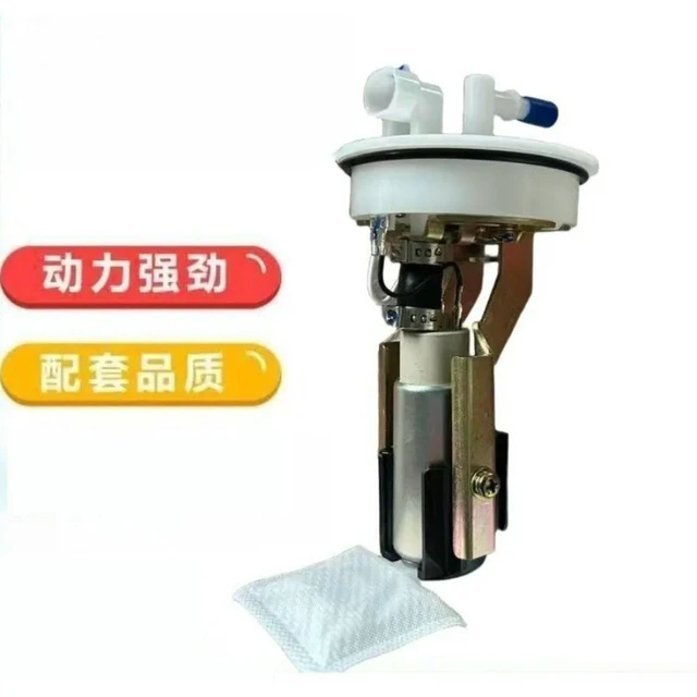 Alt view image 2 of 3 - For fuel machinery assembly 0455041 0455042 0455043 0455141 Auto parts