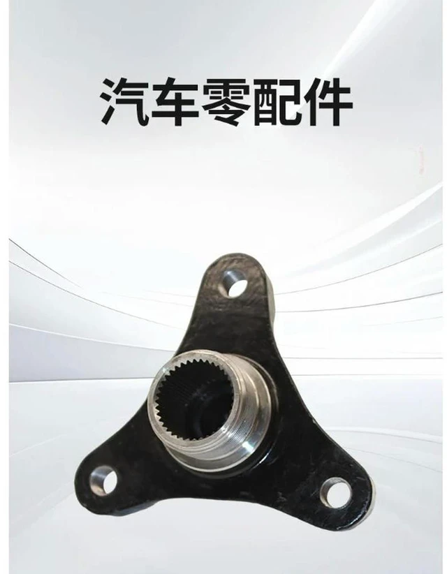 Alt view image 2 of 3 - Flange Differential Assembly Four-wheel Drive Transmission Is Suitable for Multi-model F15/G12 and Other Automobile Transmission