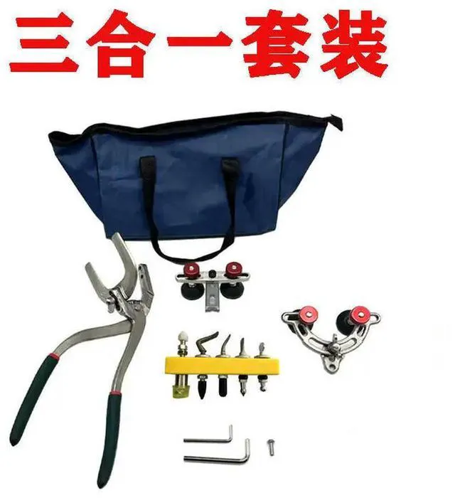 Main image of For Auto Dent Repair Tools, Horn Pliers, Fenders, Crimping Dent Sheet l Repair