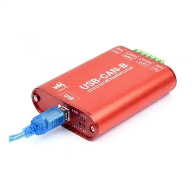 Main image of USB-CAN-B Adapter, Dual-Channel CAN Analyzer, Industrial Isolation