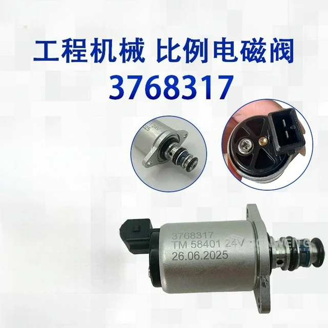 Alt view image 2 of 3 - For Construction Machinery 3768317 TM58401 TM58402 Suitable for Inverse Proportional Solenoid Valves for Hydraulic Equipment