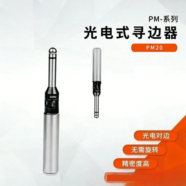 Alt view image 3 of 3 - For edge seekers, CNC high-precision photoelectric sound separator, PMPM-20 PM-32 tool setter