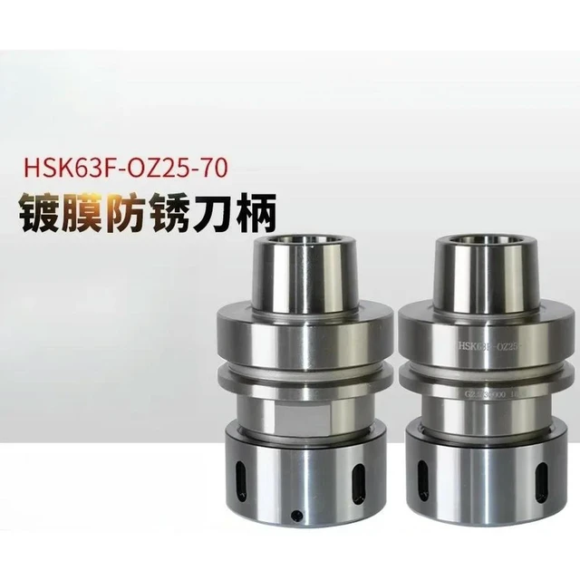 Alt view image 2 of 3 - For HSK63F-OZ25-70 Coated, Dynamic Balance High Precision High Speed Knife Handle