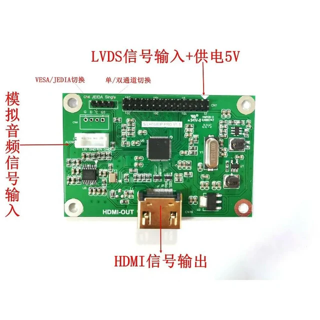 Alt view image 3 of 3 - For LVDS to HDMI adapter board, output supports multiple resolutions