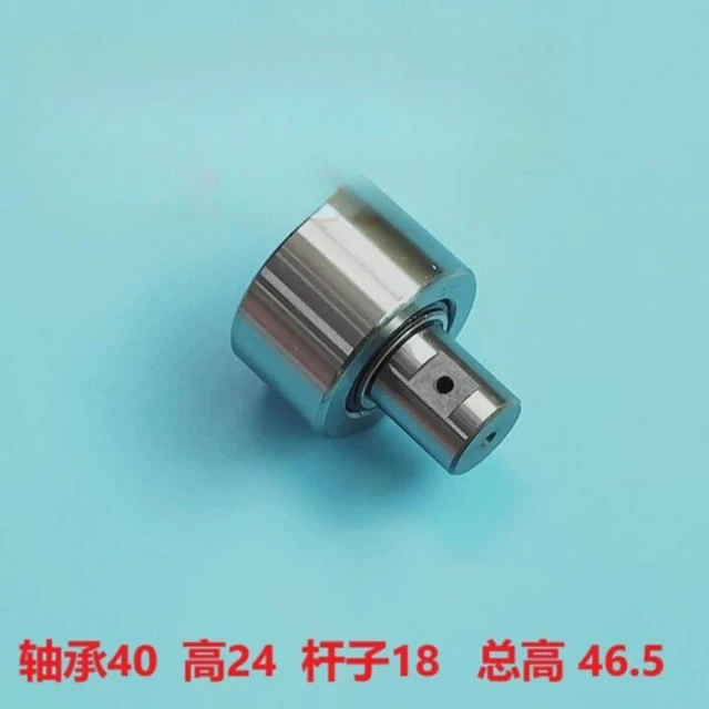 Alt view image 2 of 3 - For accessories A37 L40 S40 roller bearing open ball KR18 * 40 * 46.5
