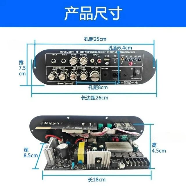 Alt view image 3 of 3 - For 2.1 channel Bluetooth digital power amplifier board high and low tone overweight subwoofer high power D800