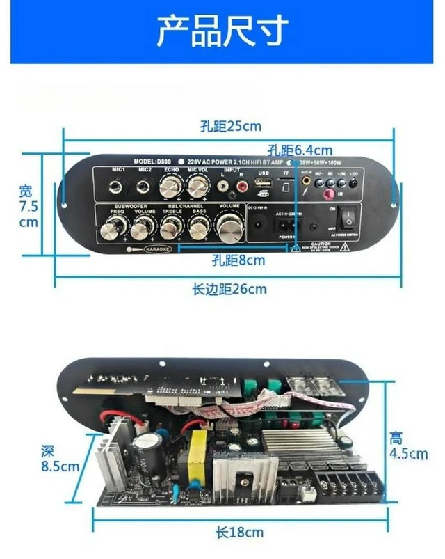 Alt view image 2 of 3 - For 2.1 channel Bluetooth digital power amplifier board high and low tone overweight subwoofer high power D800