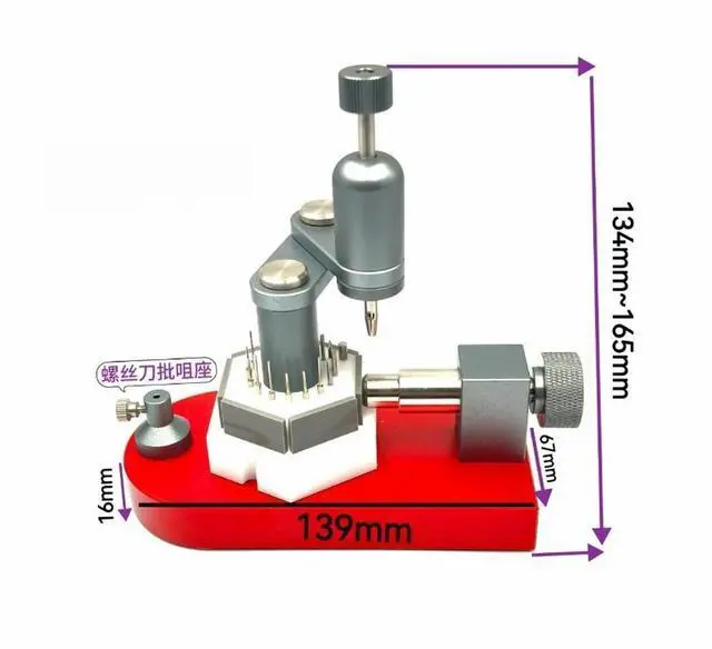 Alt view image 3 of 3 - For Watch Repair Tool, Multi-functional Tape Remover 360 Degree Rotation Multi-purpose Accessories