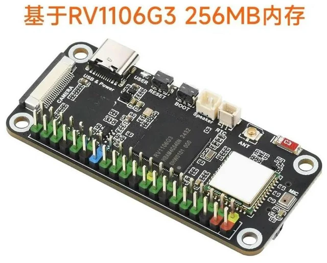 Alt view image 3 of 3 - For RV1106G3 Development Board 1TOPS Electronic Accessories