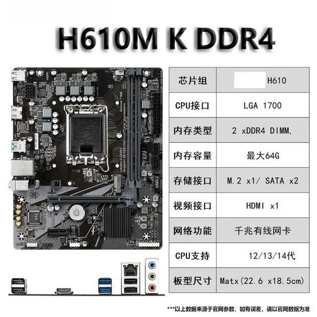 Alt view image 3 of 3 - For H610M-K DDR4 Main Board for I3/i5 Support 12/13/14 Generation